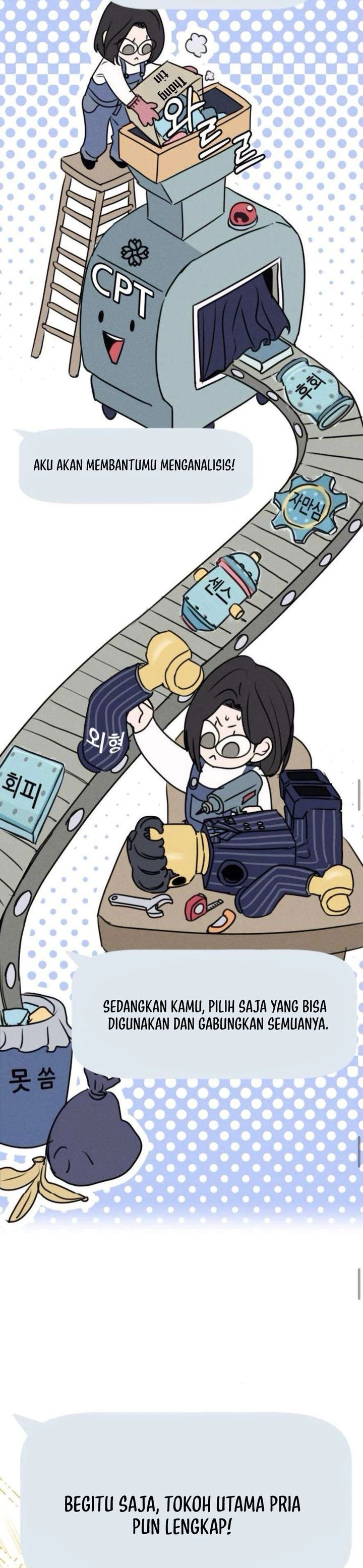 Baca I Want to Trick You - Chapter 16 halaman 17