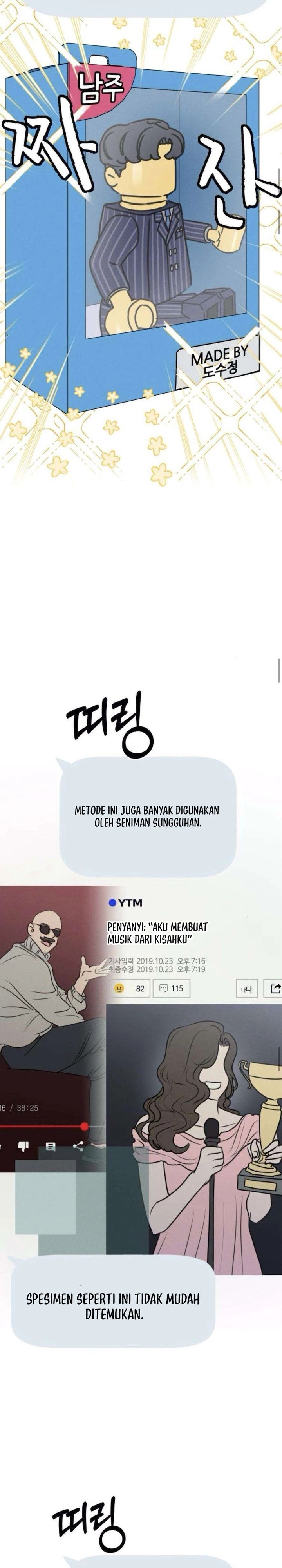 Baca I Want to Trick You - Chapter 16 halaman 18