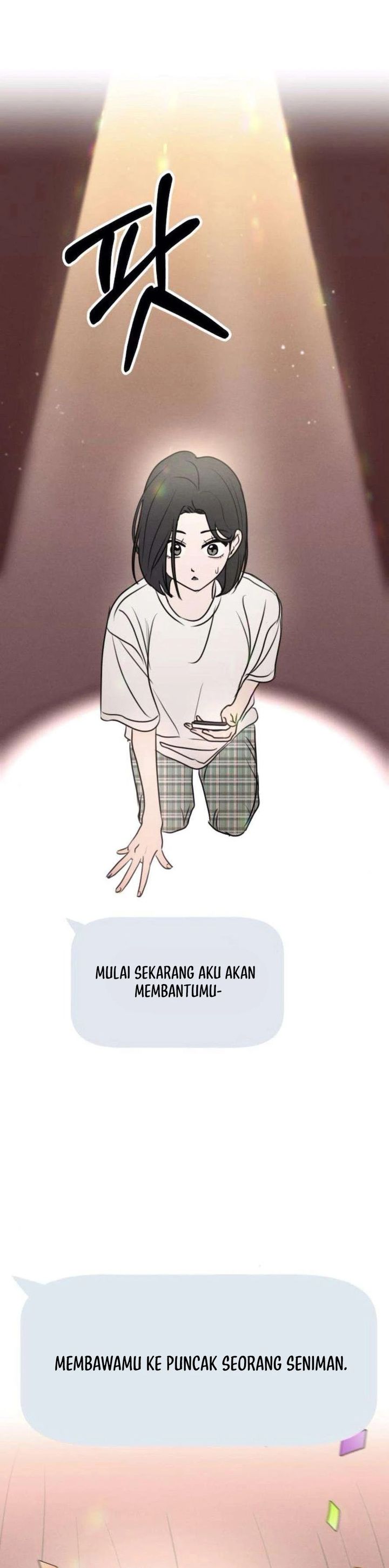 Baca I Want to Trick You - Chapter 16 halaman 21