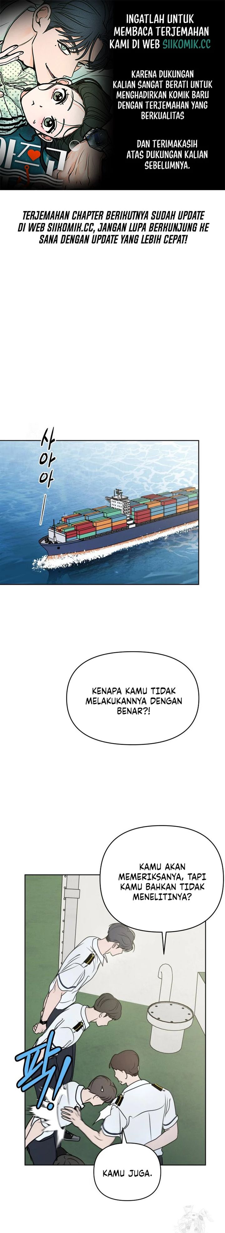 Baca I Want to Trick You - Chapter 17 halaman 1