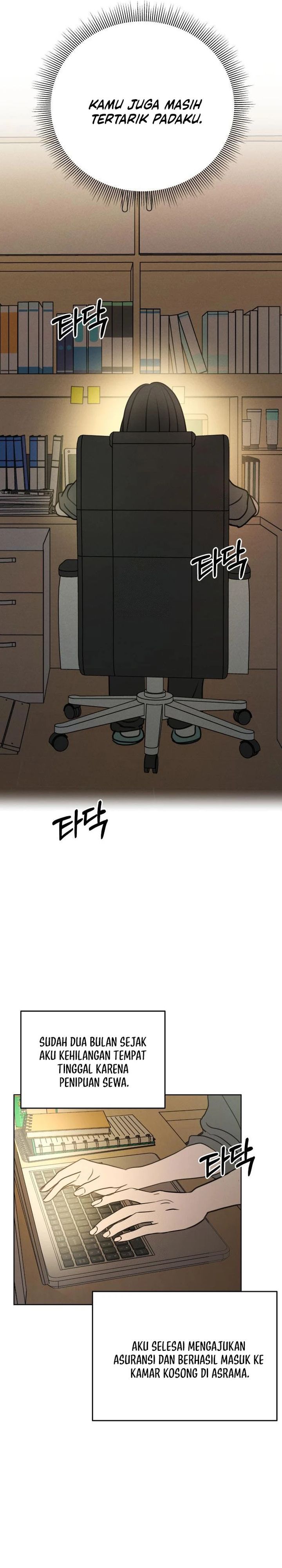 Baca I Want to Trick You - Chapter 17 halaman 26