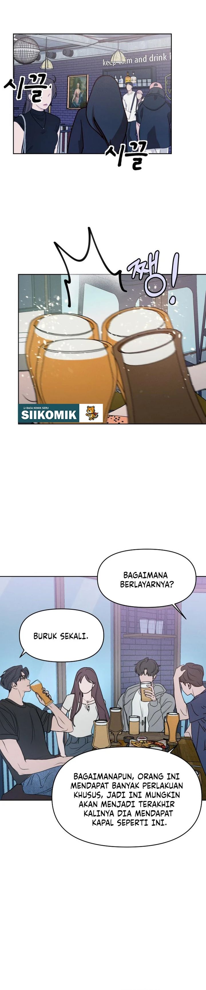 Baca I Want to Trick You - Chapter 17 halaman 29