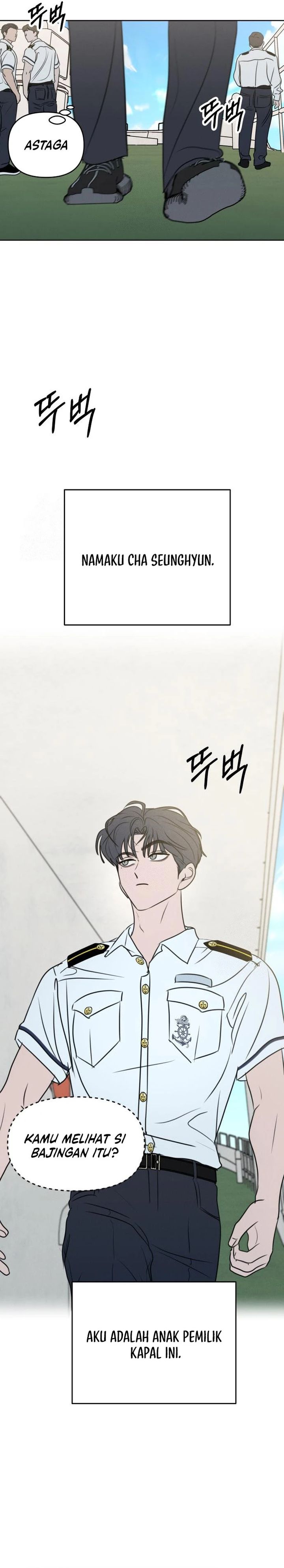 Baca I Want to Trick You - Chapter 17 halaman 3