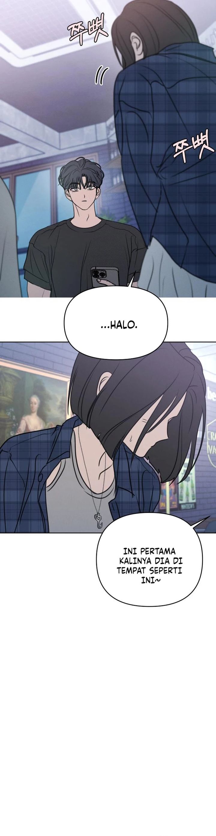 Baca I Want to Trick You - Chapter 17 halaman 32