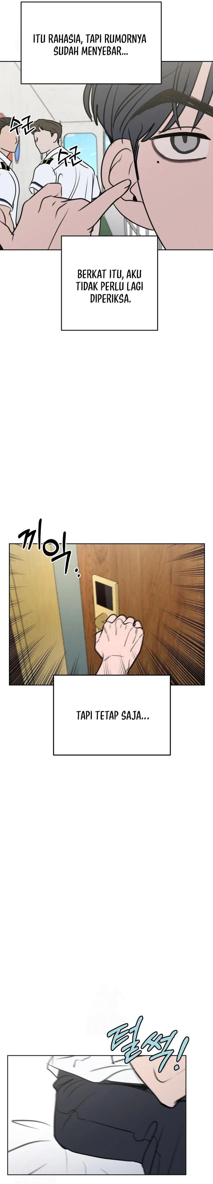 Baca I Want to Trick You - Chapter 17 halaman 4