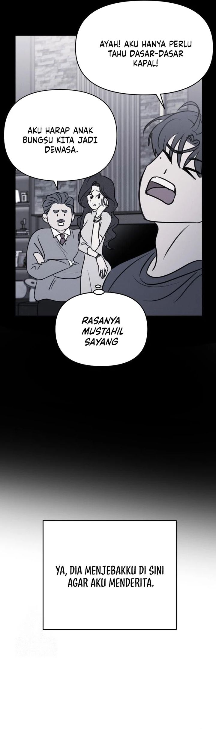 Baca I Want to Trick You - Chapter 17 halaman 7