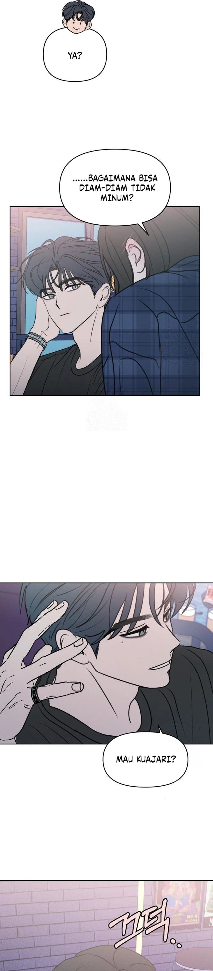 Baca I Want to Trick You - Chapter 18 halaman 7