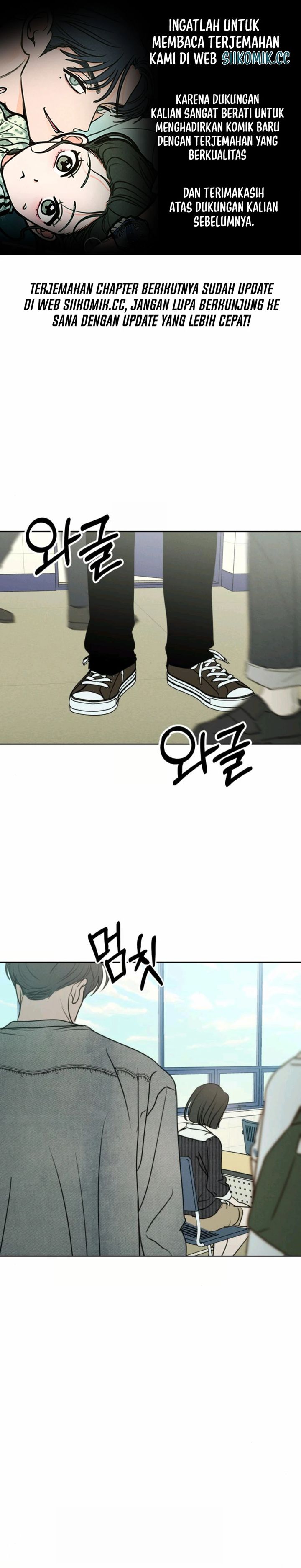 Baca I Want to Trick You - Chapter 19 halaman 1