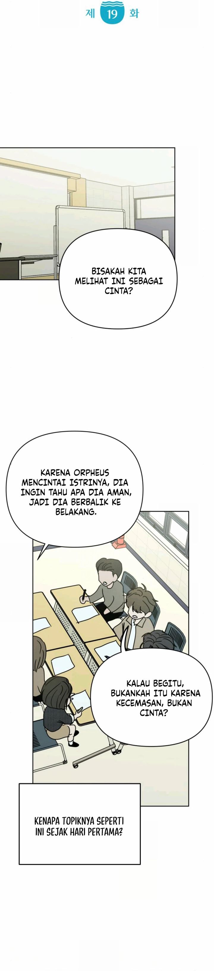 Baca I Want to Trick You - Chapter 19 halaman 15