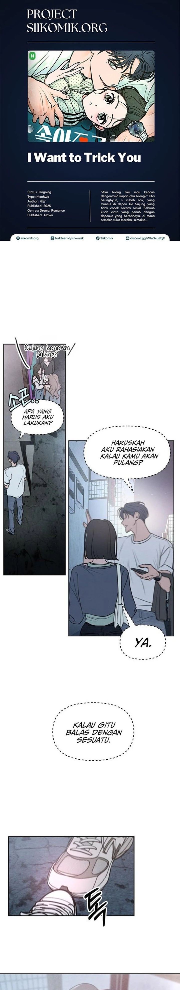 Baca I Want to Trick You - Chapter 2 halaman 1