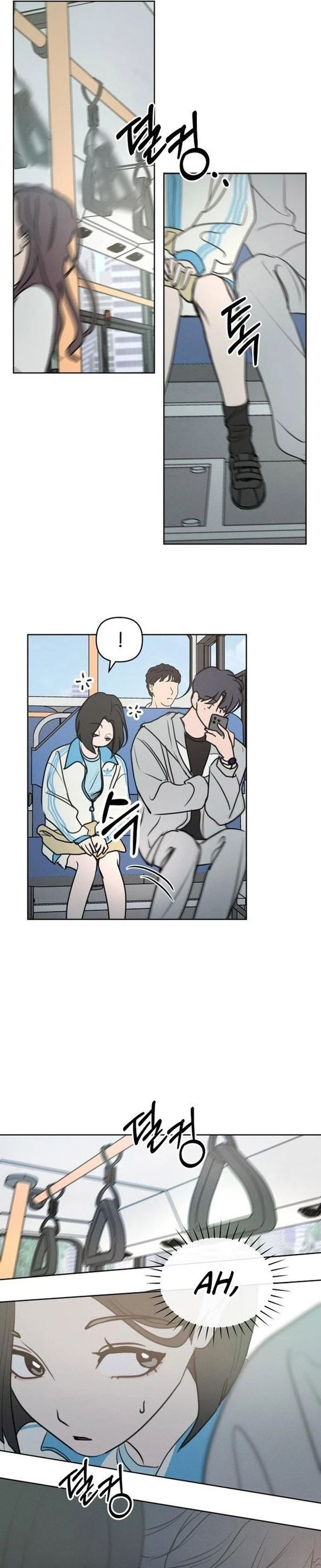 Baca I Want to Trick You - Chapter 2 halaman 25