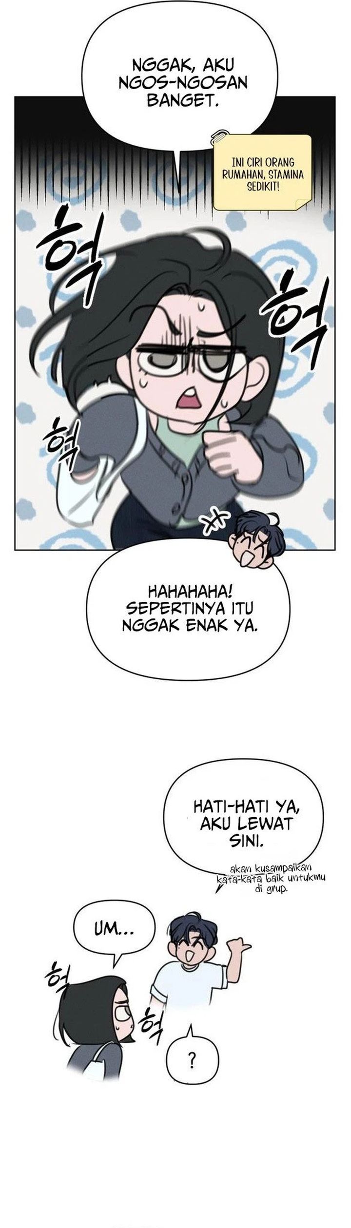 Baca I Want to Trick You - Chapter 2 halaman 9