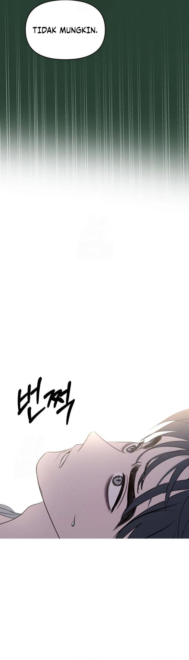 Baca I Want to Trick You - Chapter 21 halaman 26