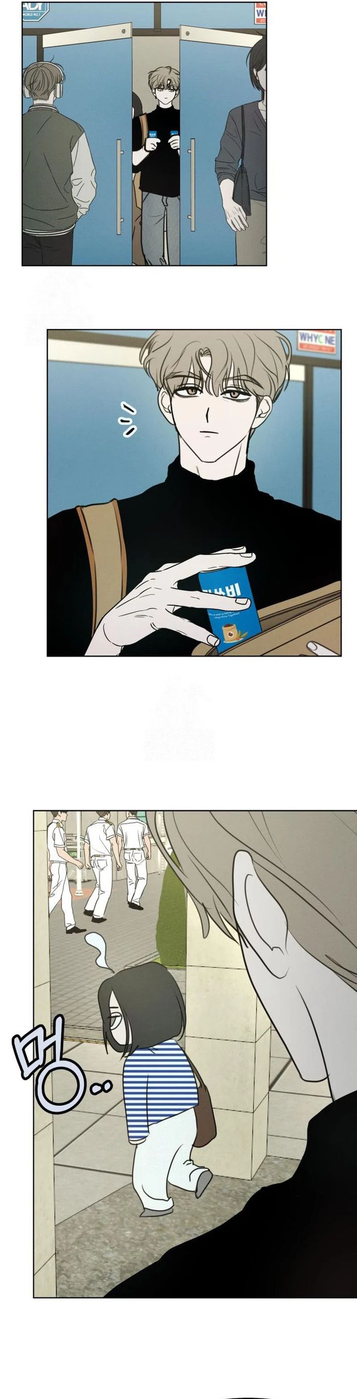 Baca I Want to Trick You - Chapter 21 halaman 31