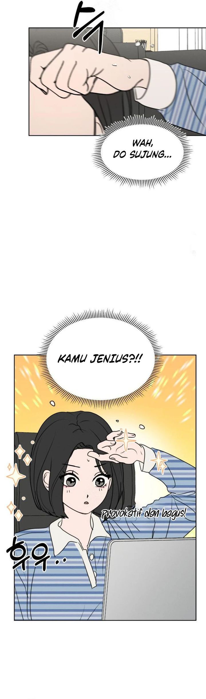 Baca I Want to Trick You - Chapter 21 halaman 5