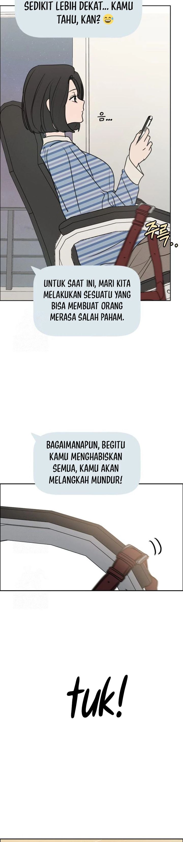 Baca I Want to Trick You - Chapter 21 halaman 7