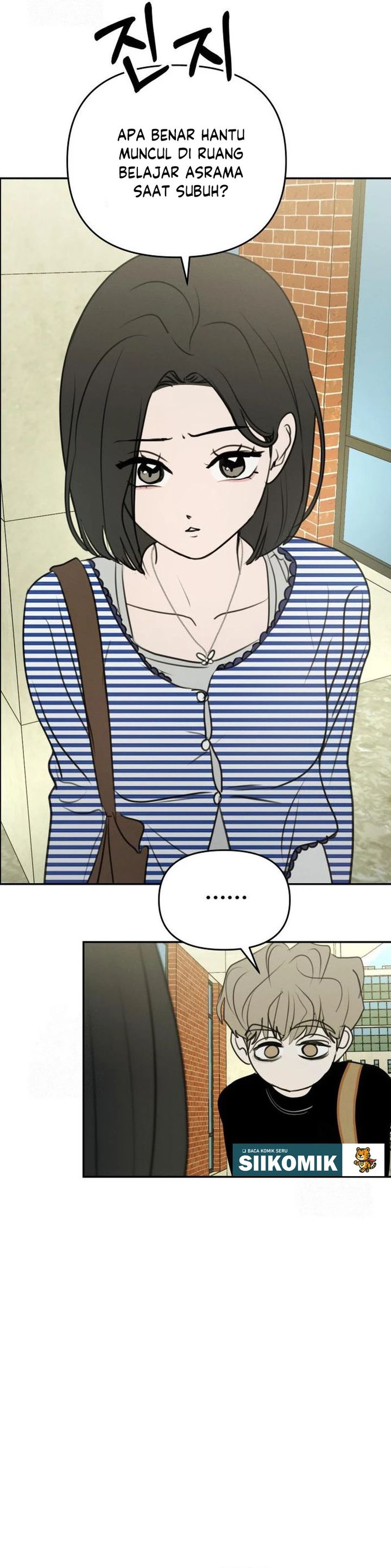 Baca I Want to Trick You - Chapter 22 halaman 14