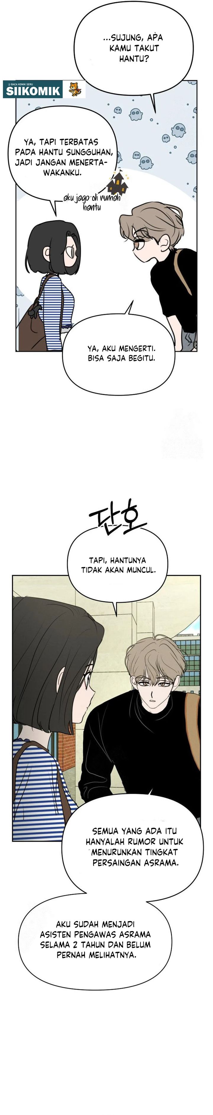 Baca I Want to Trick You - Chapter 22 halaman 15