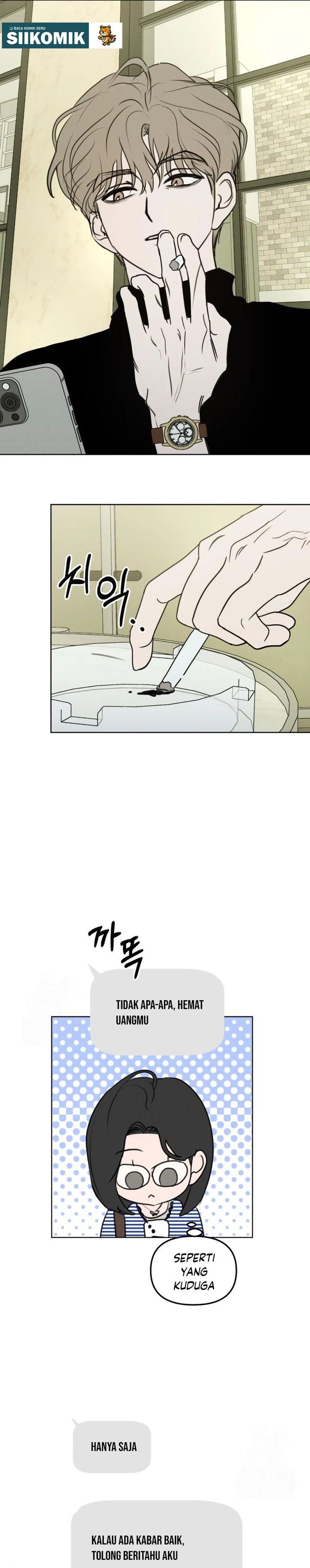 Baca I Want to Trick You - Chapter 22 halaman 22