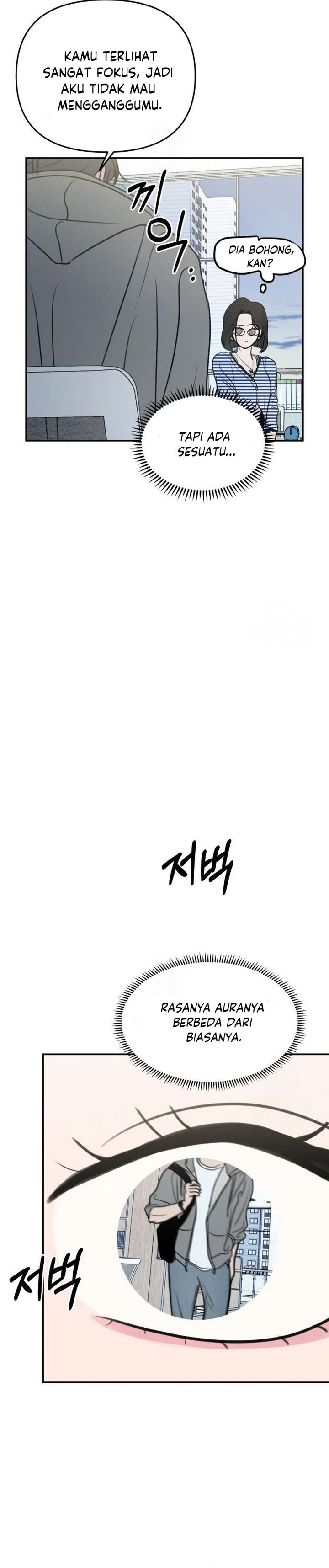 Baca I Want to Trick You - Chapter 22 halaman 33