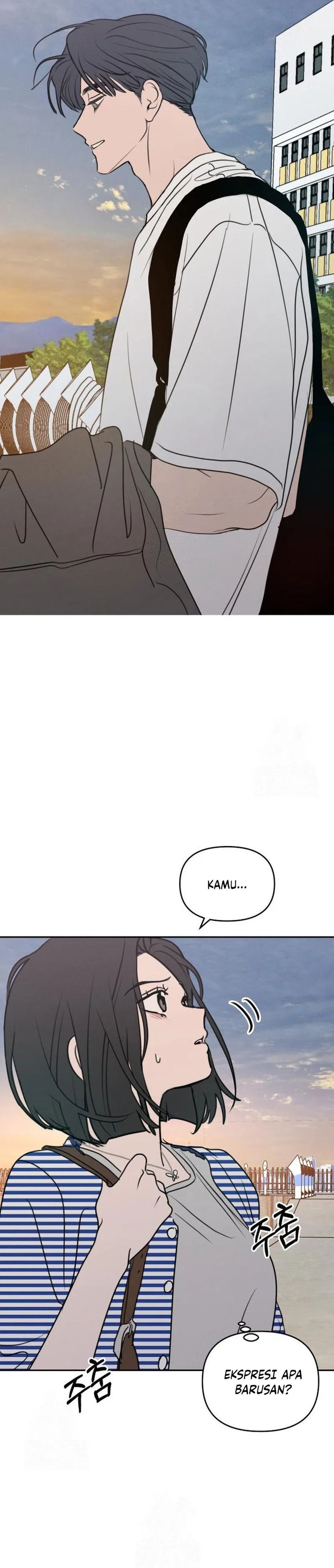 Baca I Want to Trick You - Chapter 23 halaman 32