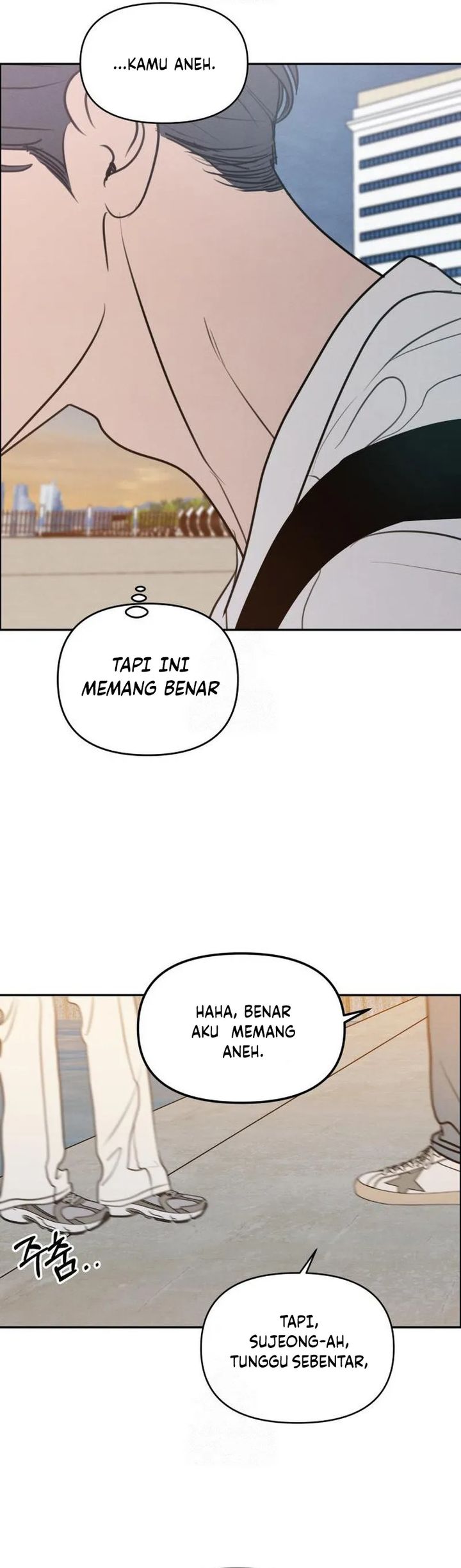 Baca I Want to Trick You - Chapter 23 halaman 33