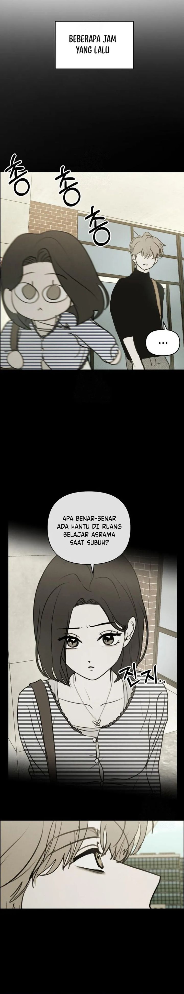 Baca I Want to Trick You - Chapter 23 halaman 4