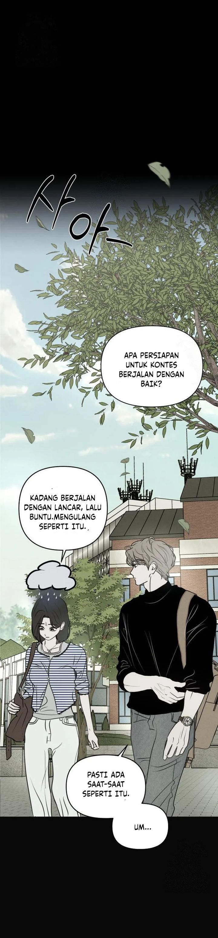 Baca I Want to Trick You - Chapter 23 halaman 6