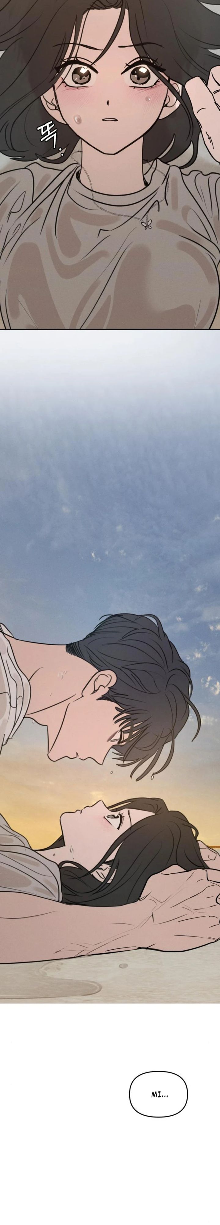 Baca I Want to Trick You - Chapter 24 halaman 15