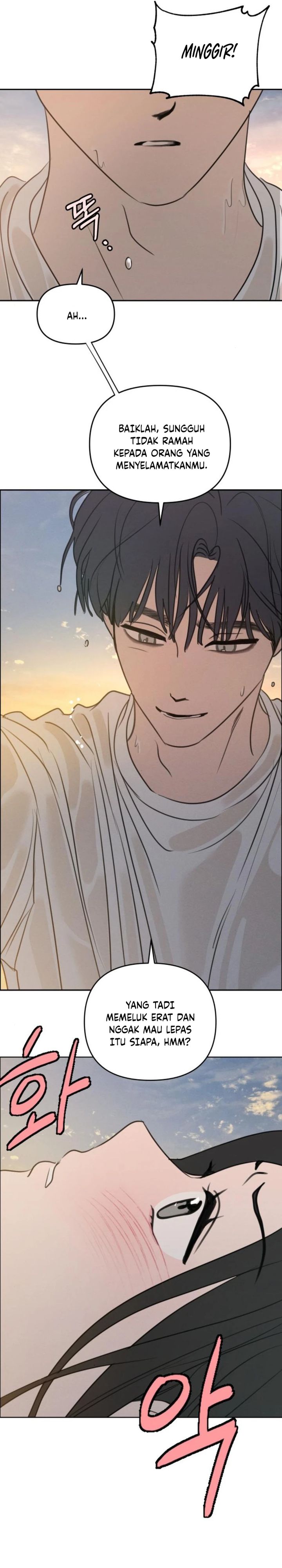 Baca I Want to Trick You - Chapter 24 halaman 17