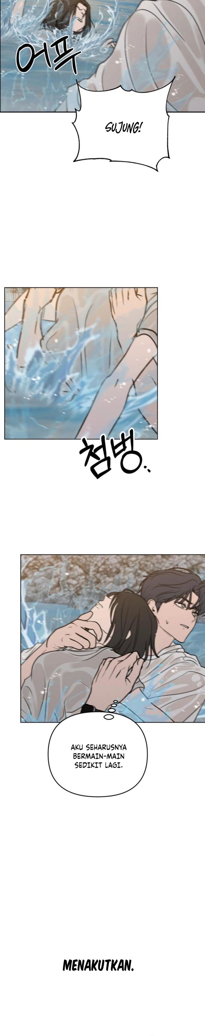 Baca I Want to Trick You - Chapter 24 halaman 6