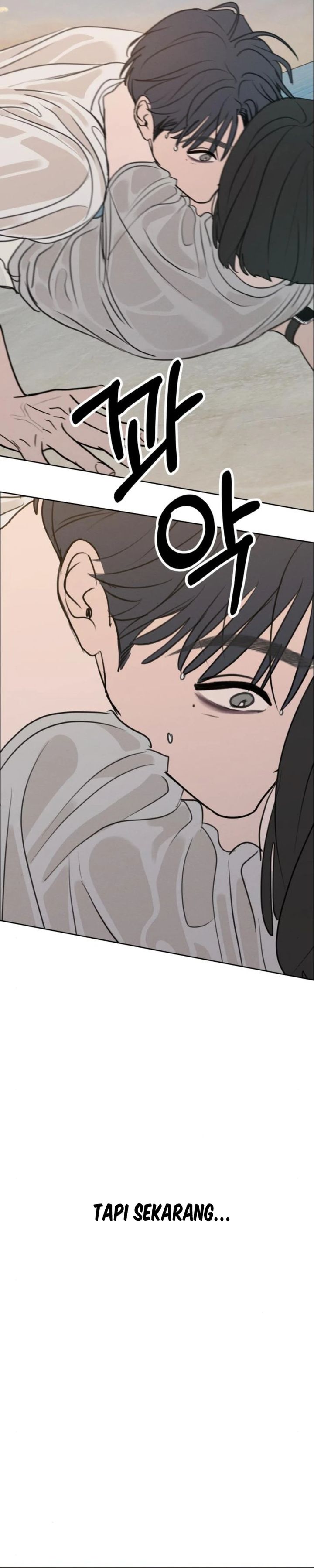 Baca I Want to Trick You - Chapter 24 halaman 9