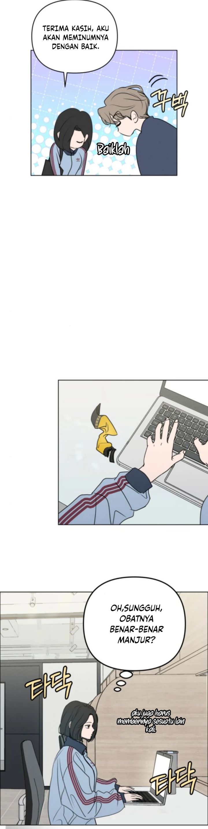 Baca I Want to Trick You - Chapter 25 halaman 17