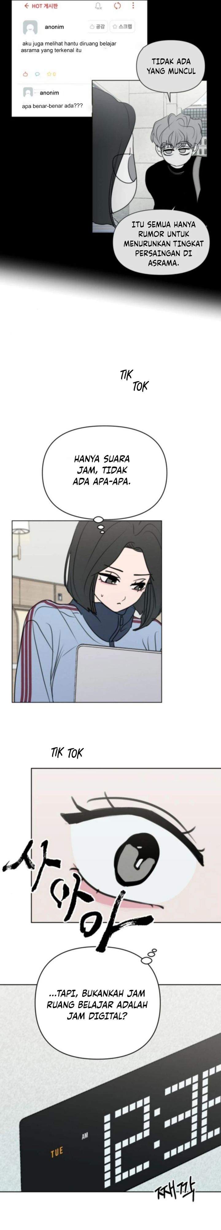 Baca I Want to Trick You - Chapter 25 halaman 22