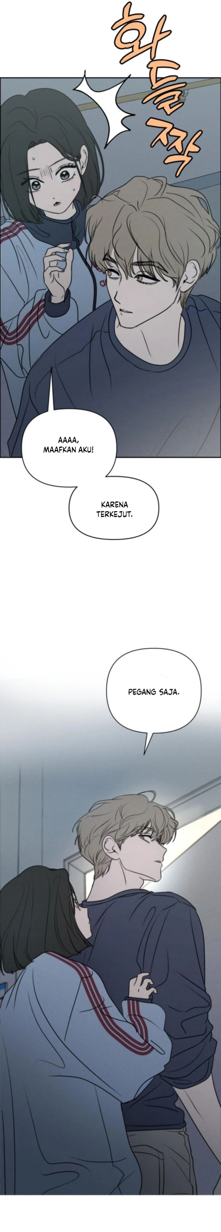 Baca I Want to Trick You - Chapter 25 halaman 31