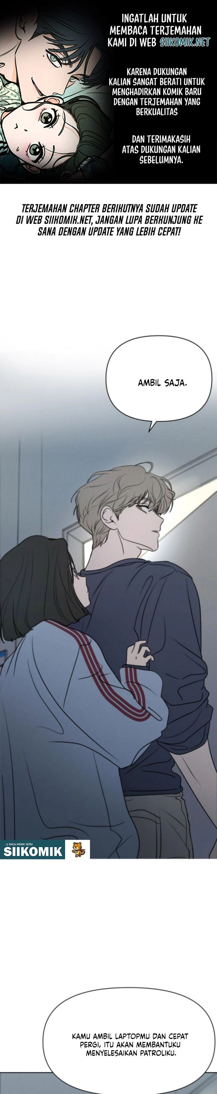 Baca I Want to Trick You - Chapter 26 halaman 1