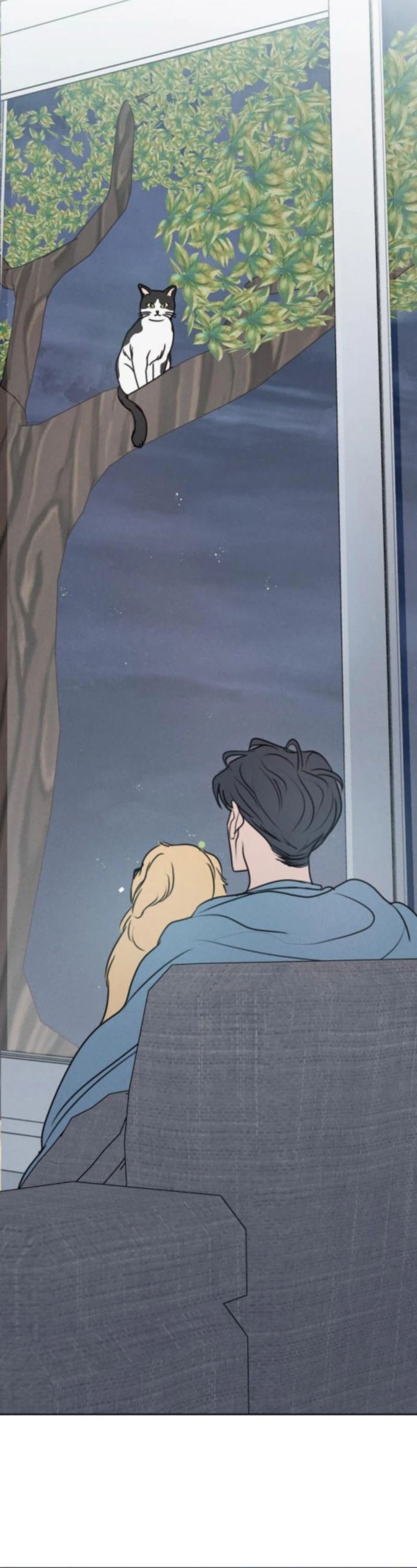 Baca I Want to Trick You - Chapter 26 halaman 26