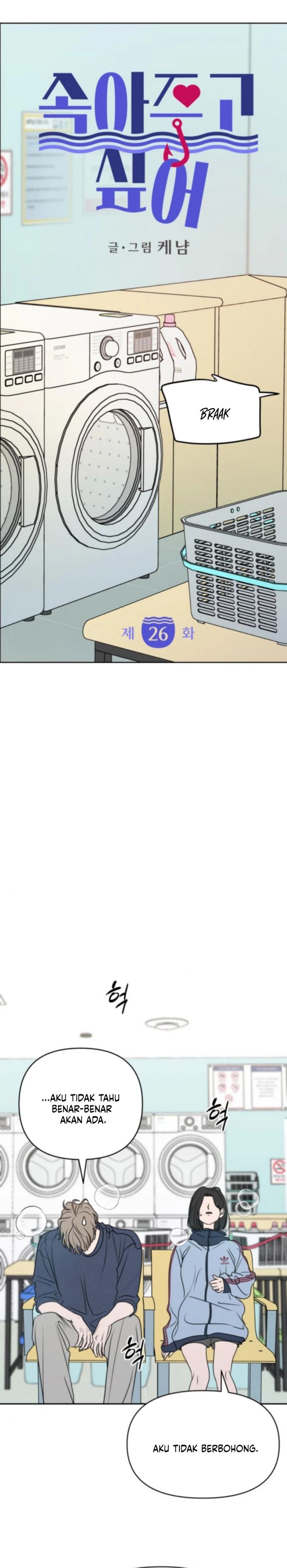 Baca I Want to Trick You - Chapter 26 halaman 6