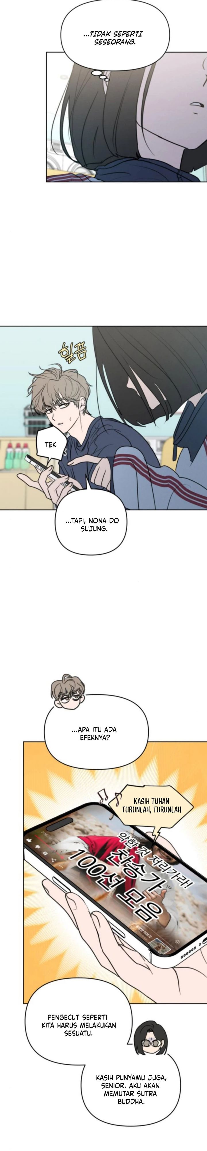 Baca I Want to Trick You - Chapter 26 halaman 7