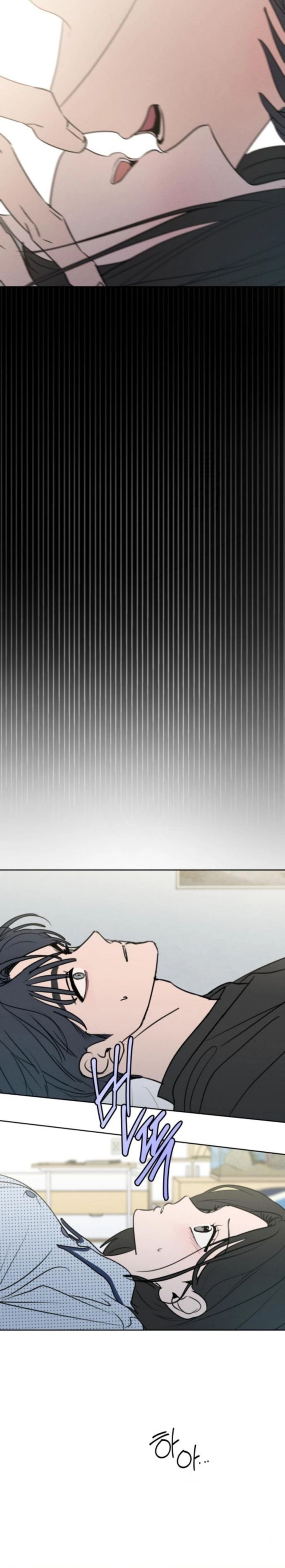 Baca I Want to Trick You - Chapter 27 halaman 5