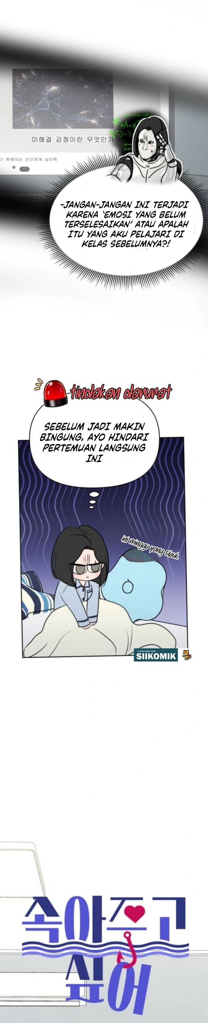 Baca I Want to Trick You - Chapter 27 halaman 7