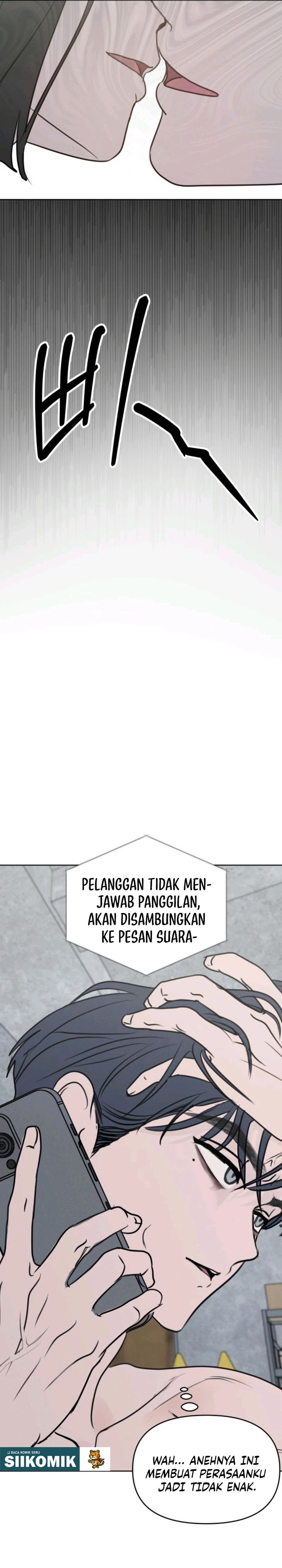 Baca I Want to Trick You - Chapter 28 halaman 10