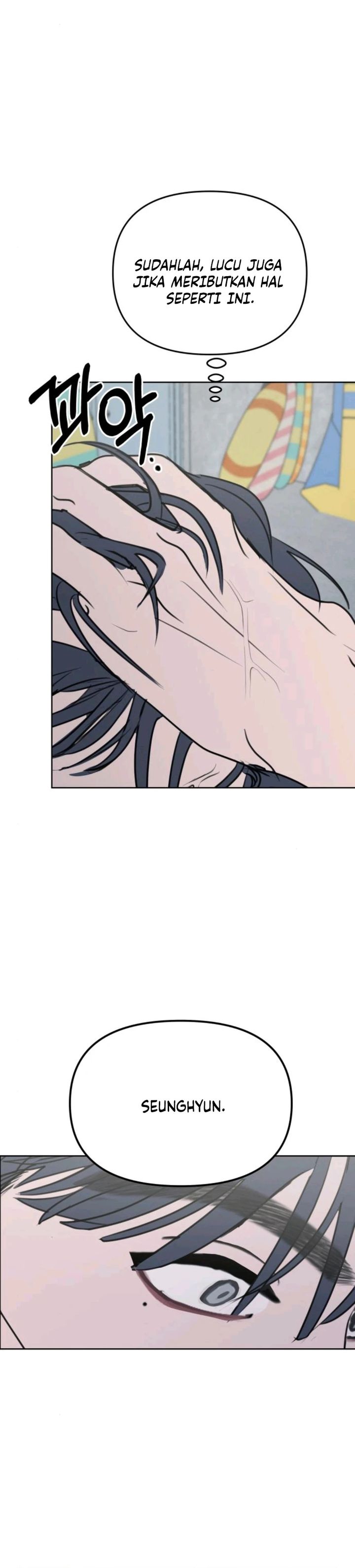 Baca I Want to Trick You - Chapter 28 halaman 11