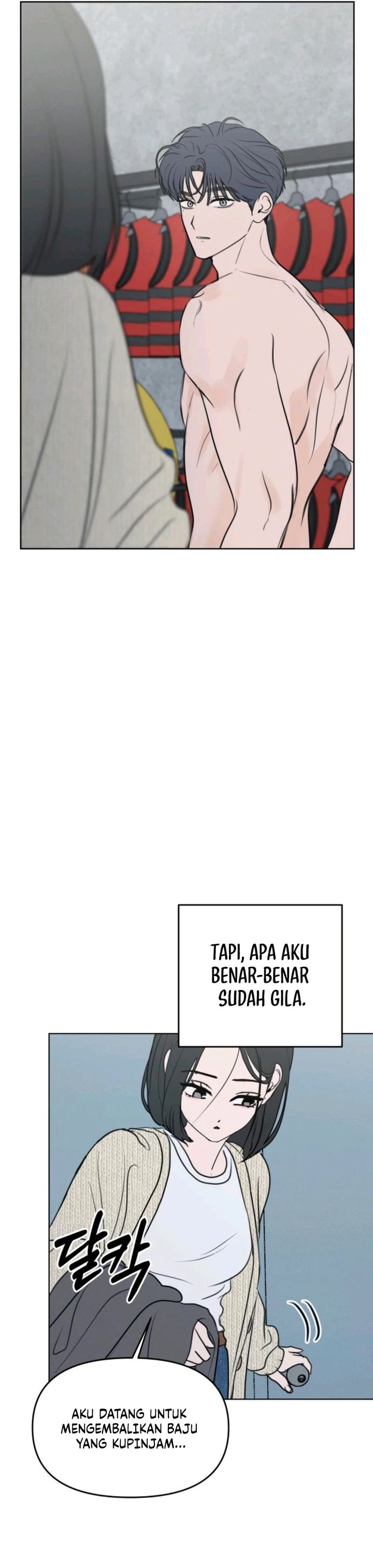 Baca I Want to Trick You - Chapter 28 halaman 12