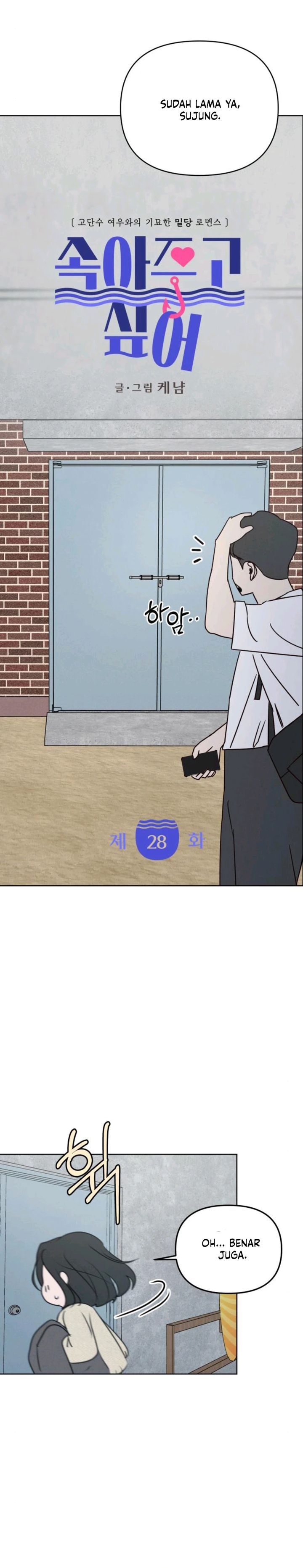 Baca I Want to Trick You - Chapter 28 halaman 14