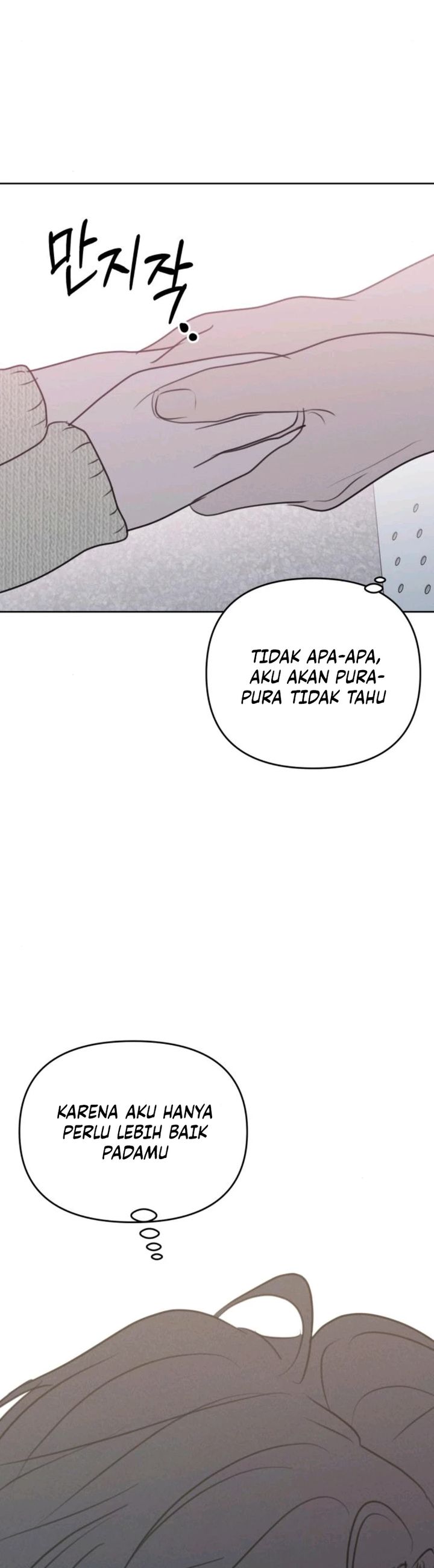 Baca I Want to Trick You - Chapter 28 halaman 27