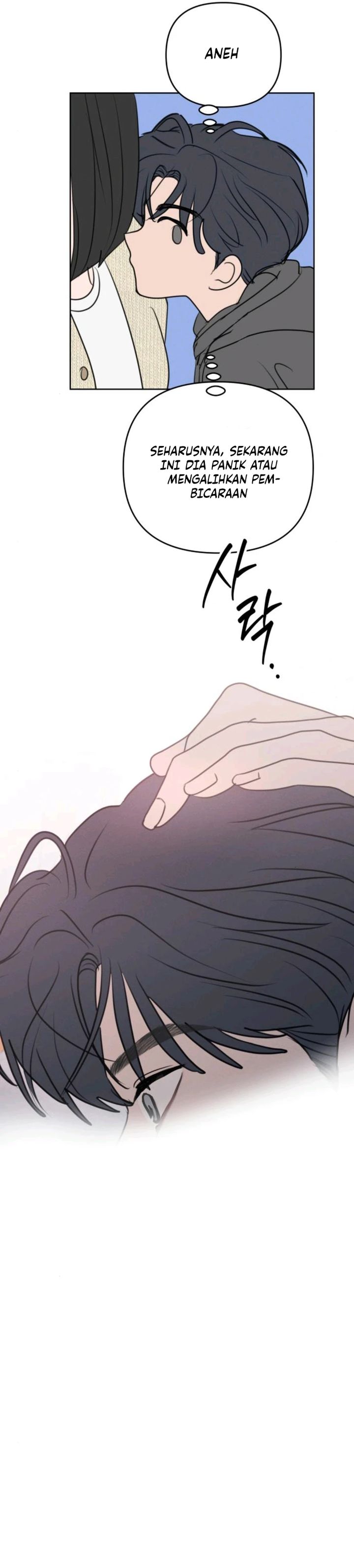 Baca I Want to Trick You - Chapter 28 halaman 30