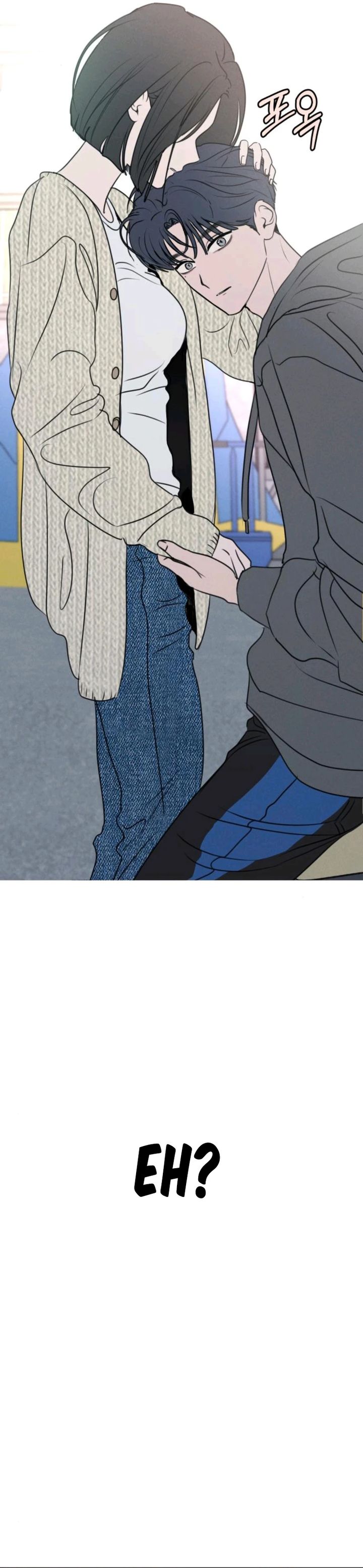 Baca I Want to Trick You - Chapter 28 halaman 31