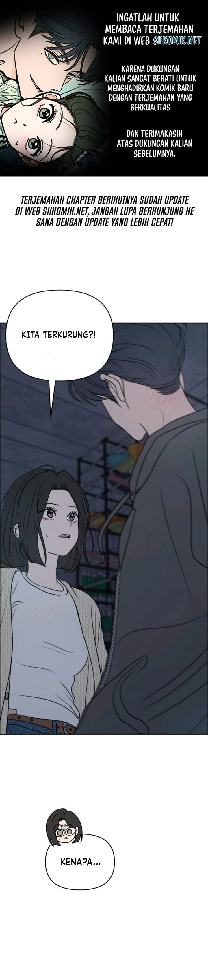 Baca I Want to Trick You - Chapter 29 halaman 1