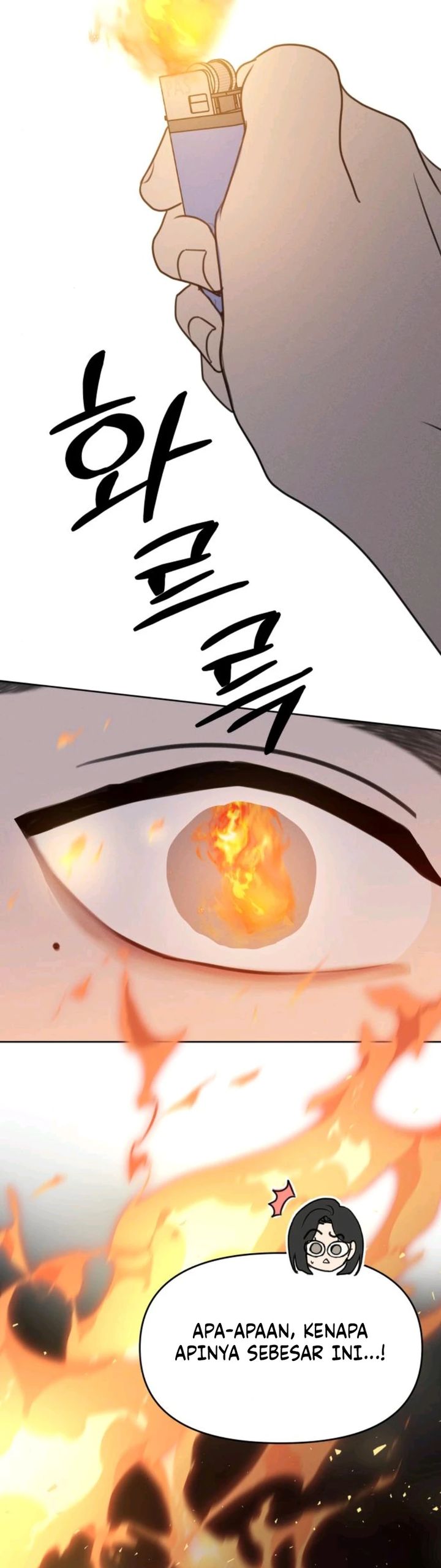 Baca I Want to Trick You - Chapter 29 halaman 10